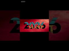 Anello di gomma rosso della ruota di pressatura dell'alimentatore della carta della macchina di bloccaggio importato